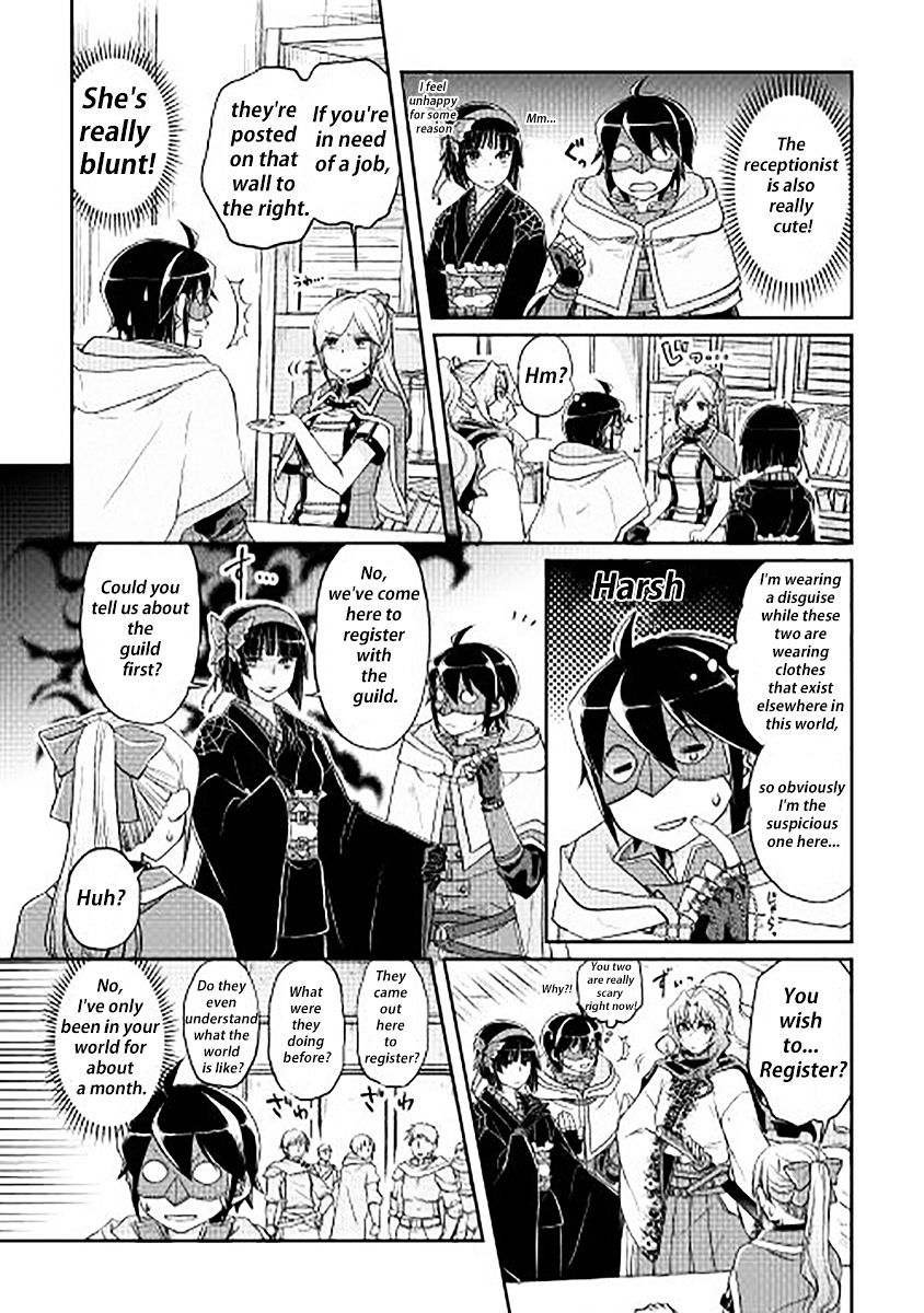 Tsukimichi: Moonlit Fantasy, Chapter 11 image 07